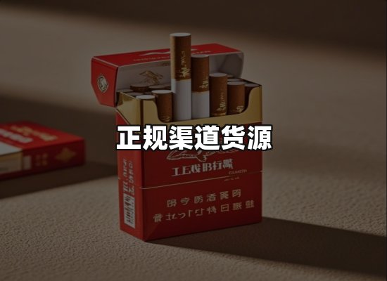 专业优势